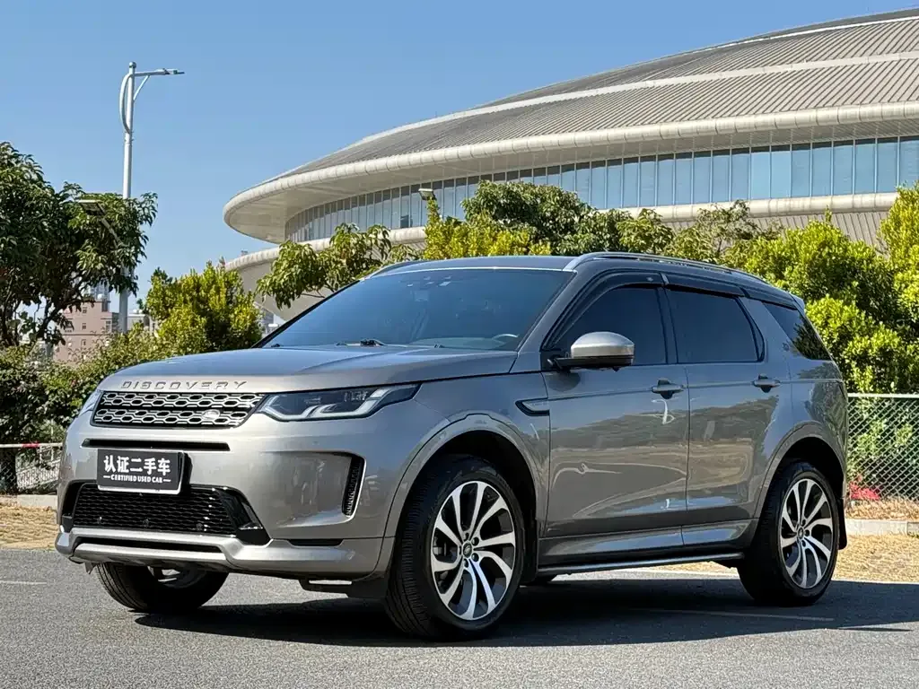 Land Rover Discovery Sport — фото 1