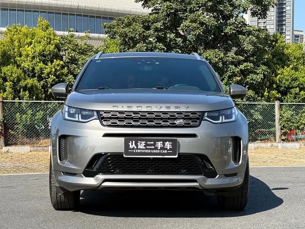 Land Rover Discovery Sport — фото 7
