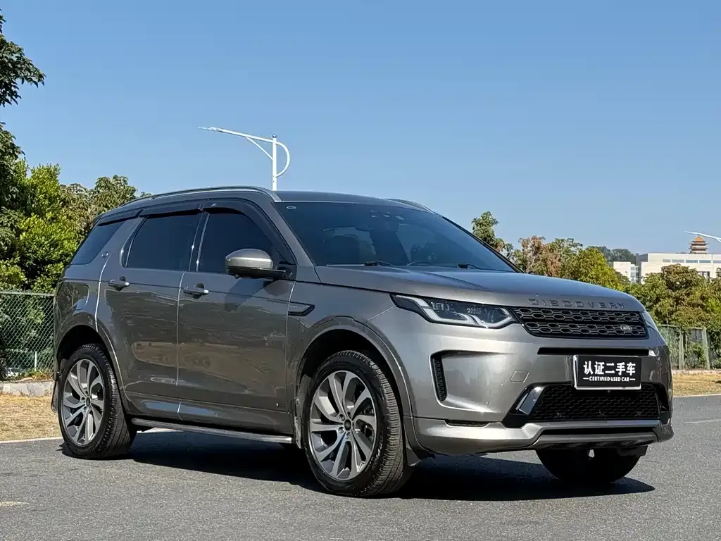 Land Rover Discovery Sport — фото 8