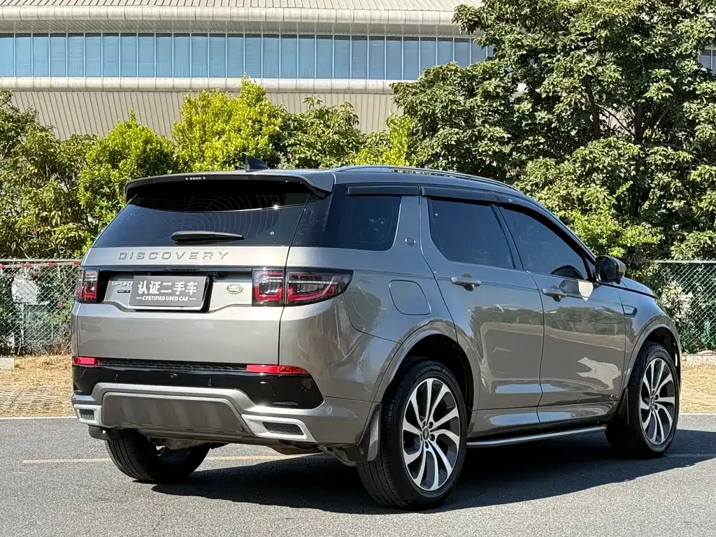 Land Rover Discovery Sport — фото 4