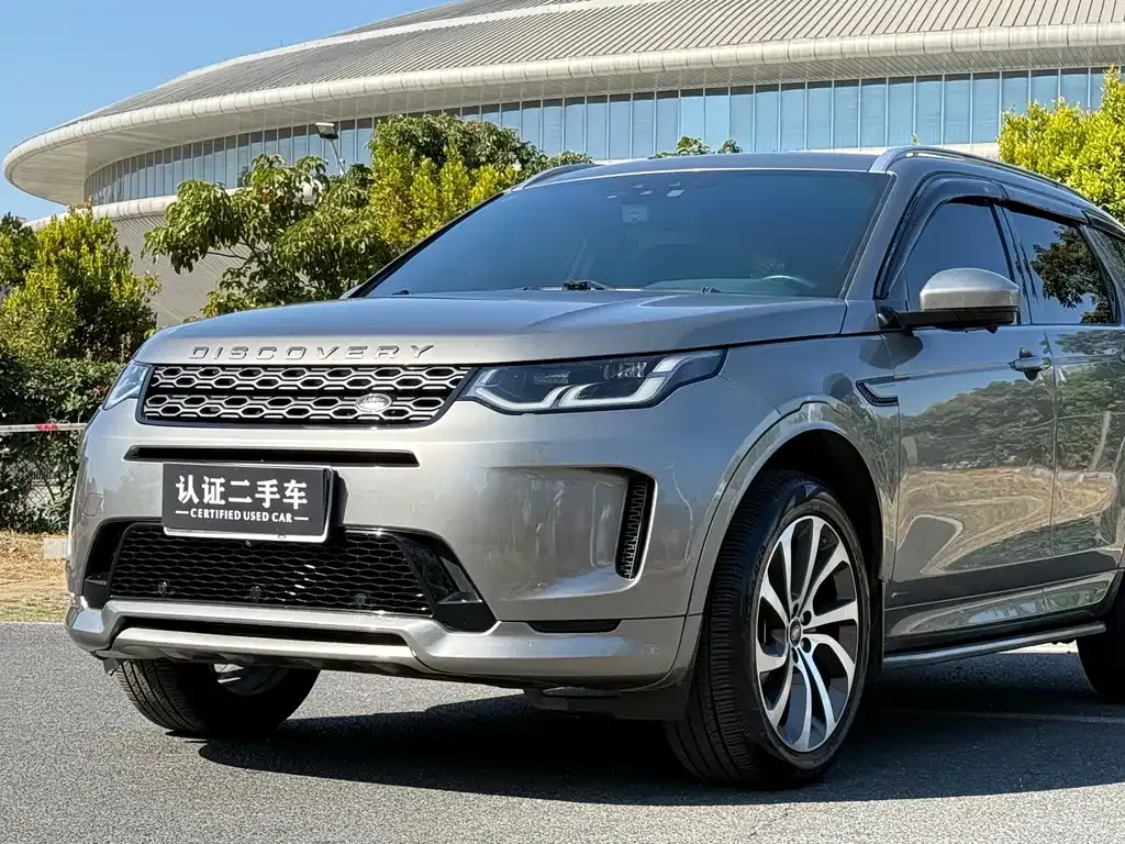 Land Rover Discovery Sport — фото 6
