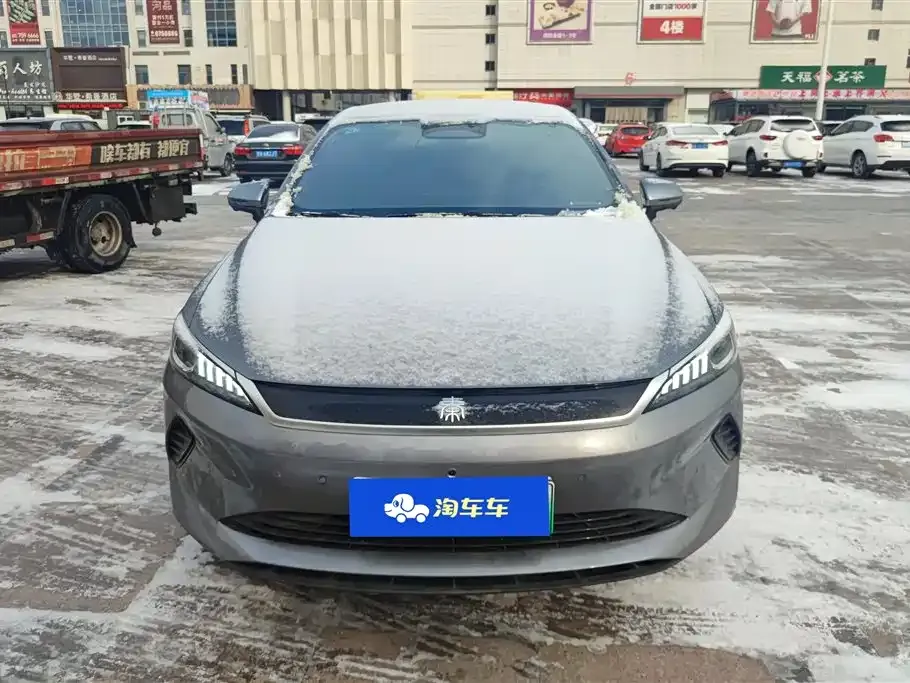 BYD Qin PLUS — фото 9