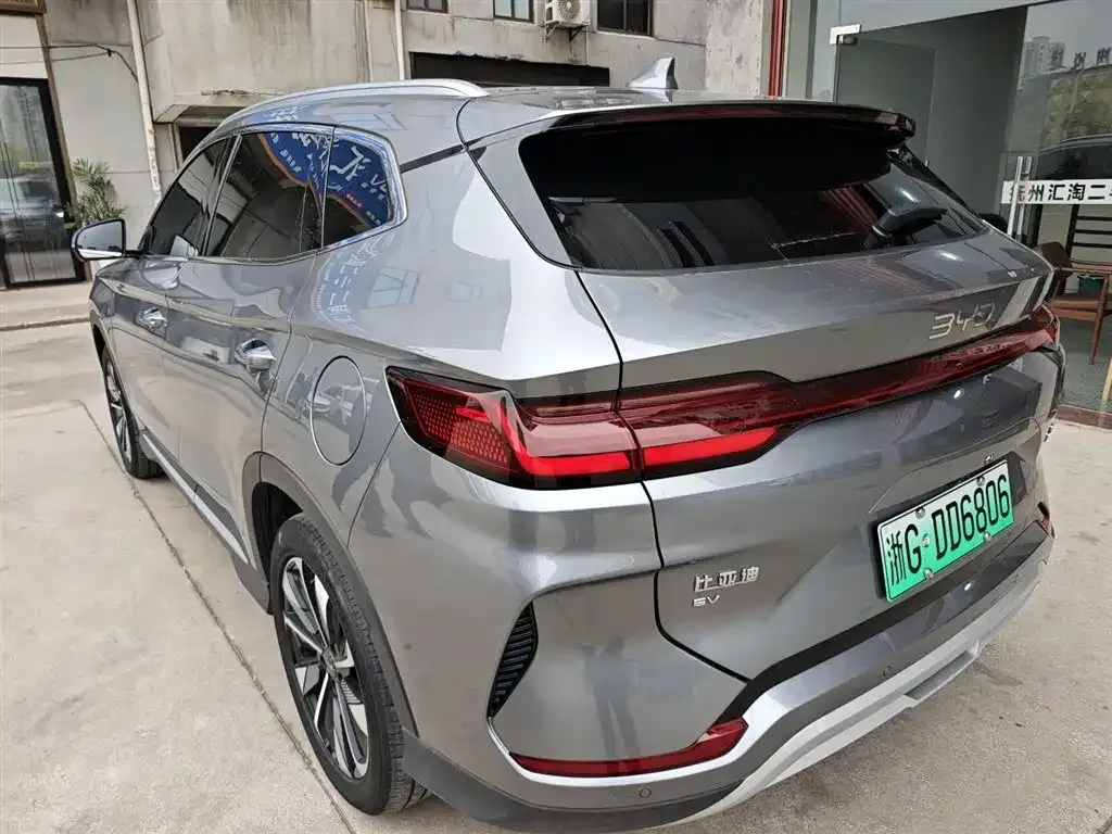 BYD PLUS New Energy — фото 5