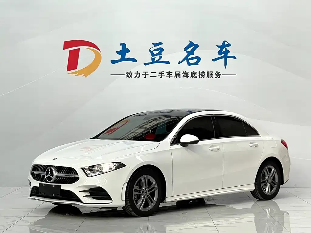 Mercedes-Benz A-Class — фото 1