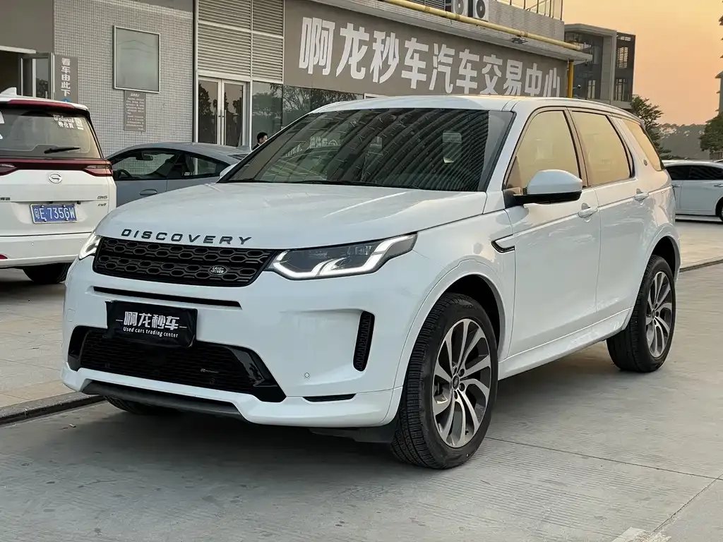 Land Rover Discovery Sport — фото 1