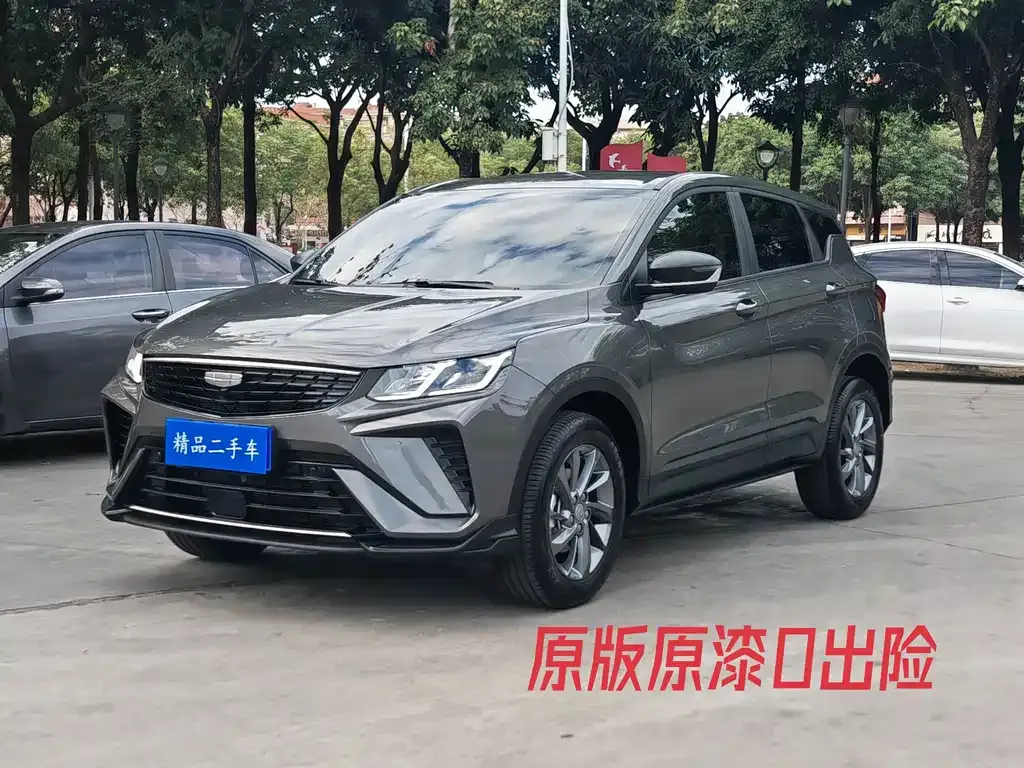 Geely Binyue — фото 10