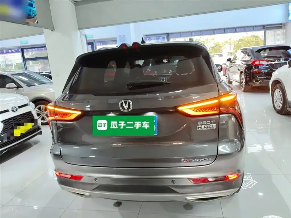 Changan CS75PLUS — фото 4