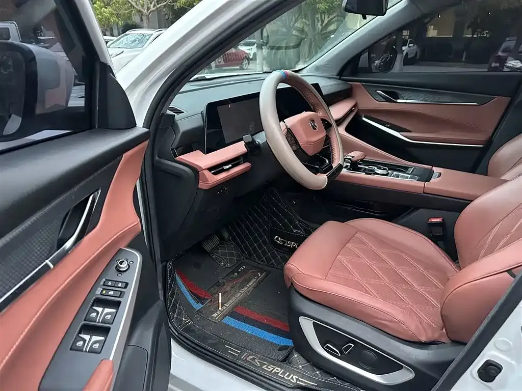 Changan CS75PLUS — фото 8