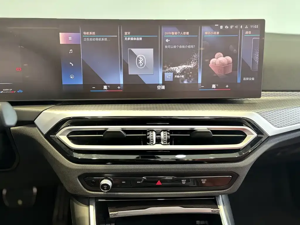 BMW 4 Series — фото 8