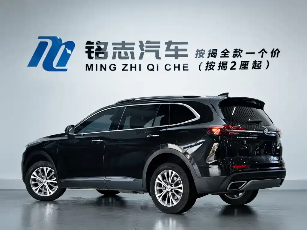 Buick Envision Plus — фото 7