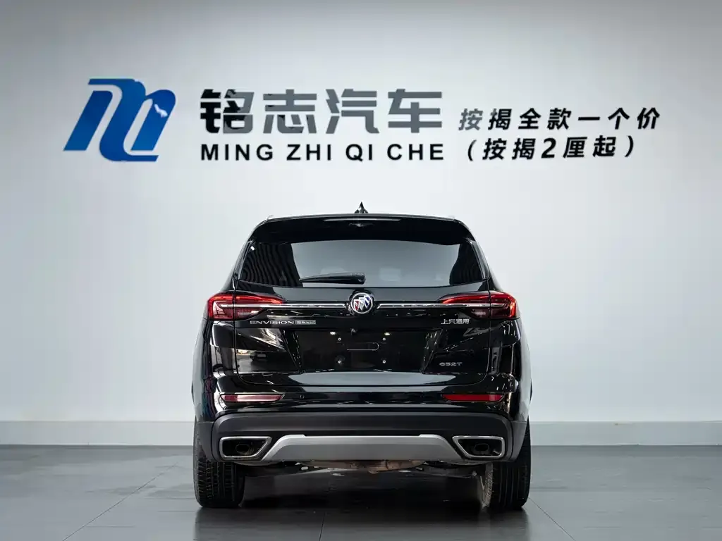 Buick Envision Plus — фото 8