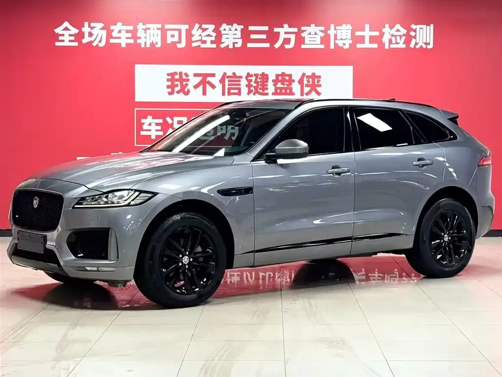 Jaguar F-PACE — фото 1