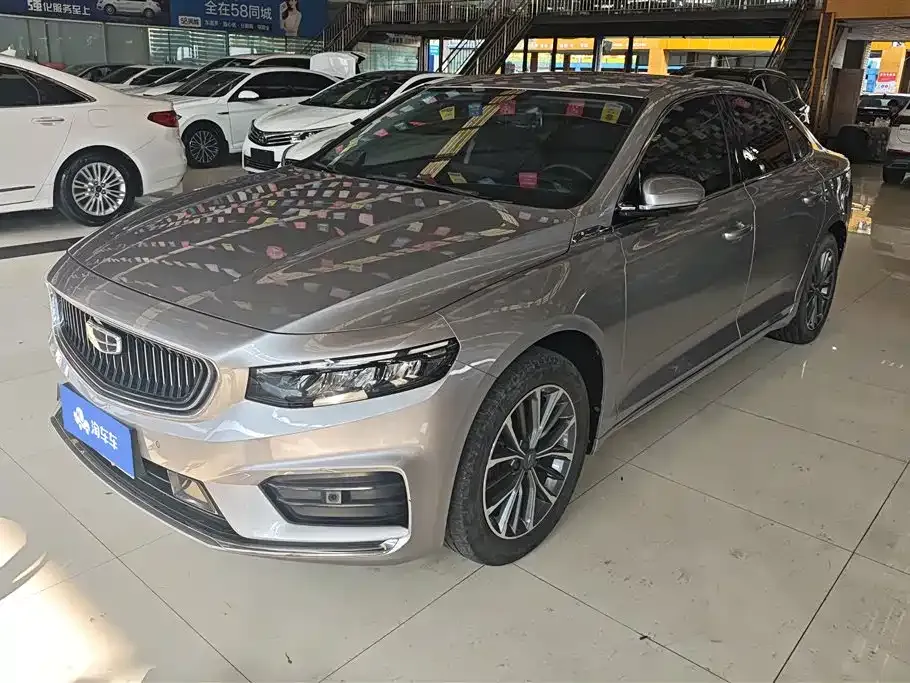 Geely Xingrui — фото 1