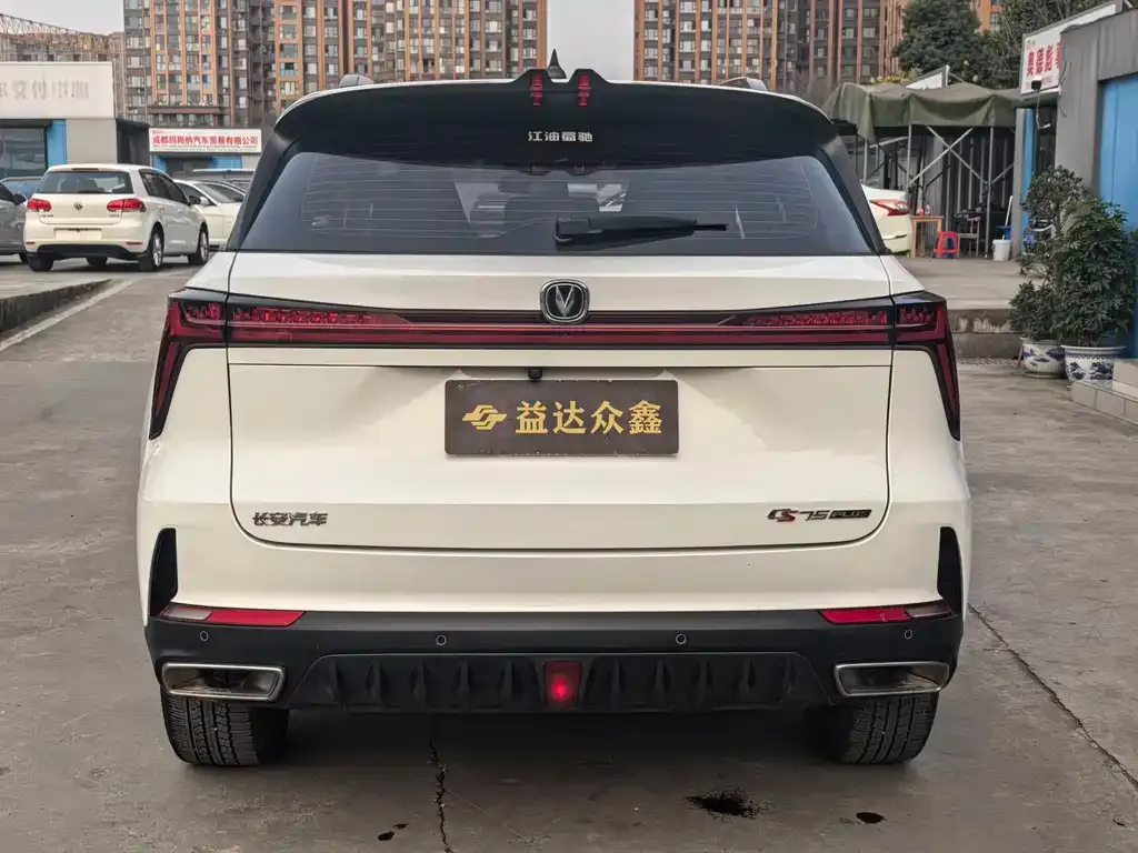 Changan CS75PLUS — фото 10