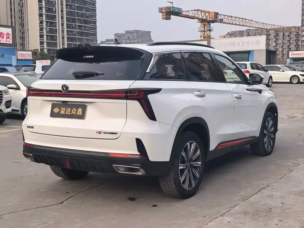 Changan CS75PLUS — фото 6