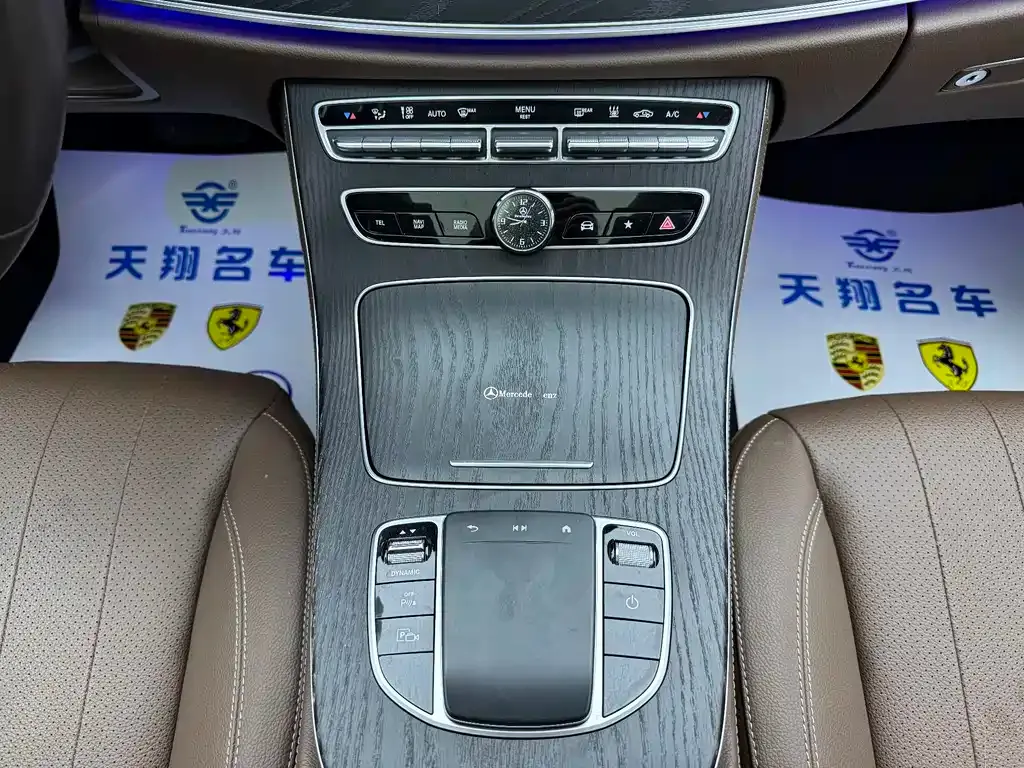 Mercedes-Benz E-Class New Energy — фото 6