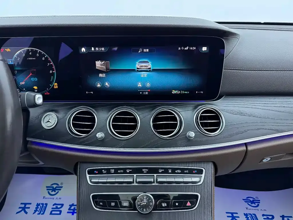 Mercedes-Benz E-Class New Energy — фото 7