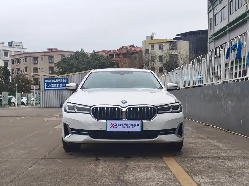 BMW 5 Series New Energy — фото 10