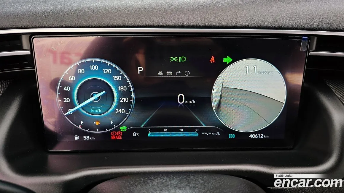 Hyundai Tucson — фото 9