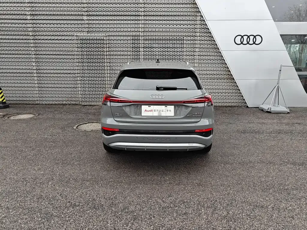 Audi Q4 e-tron — фото 8