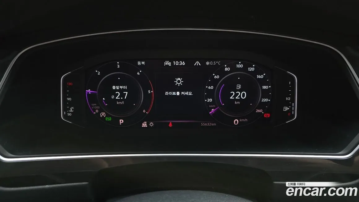 Volkswagen Tiguan — фото 4