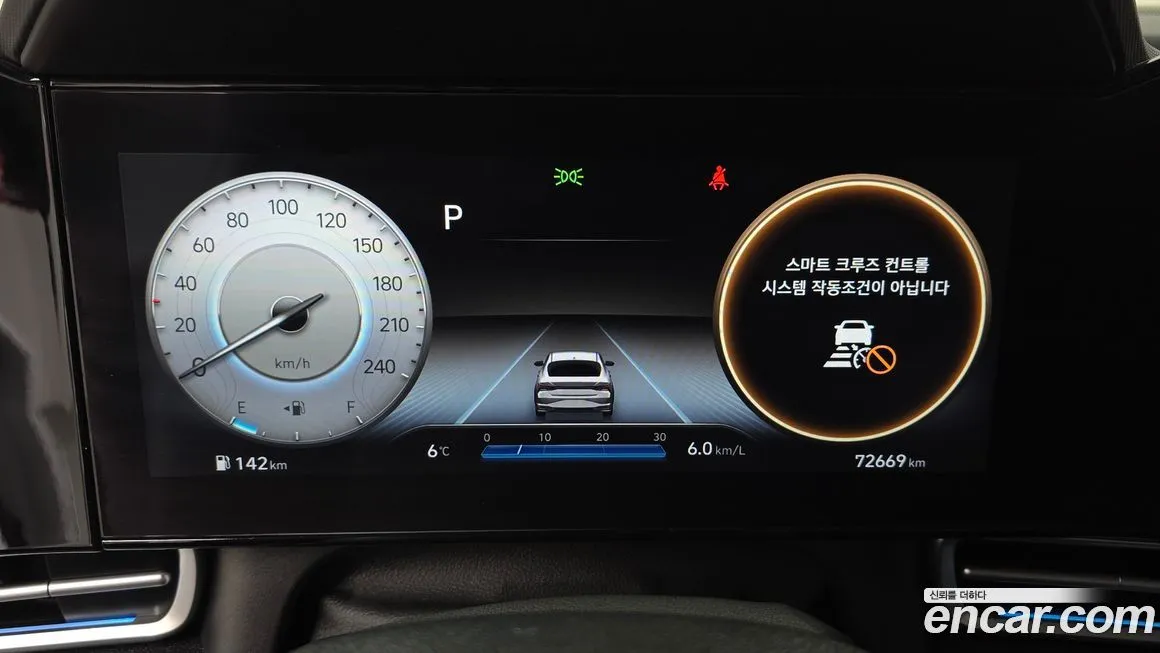 Hyundai AVANTE — фото 2