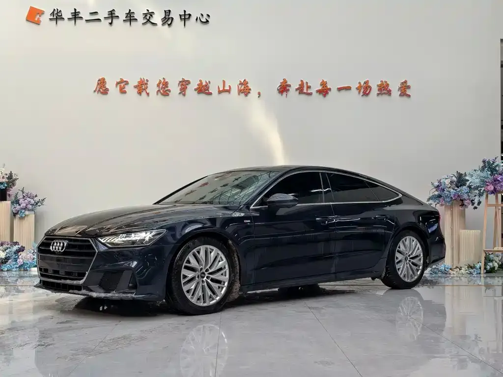 Audi A7 — фото 1