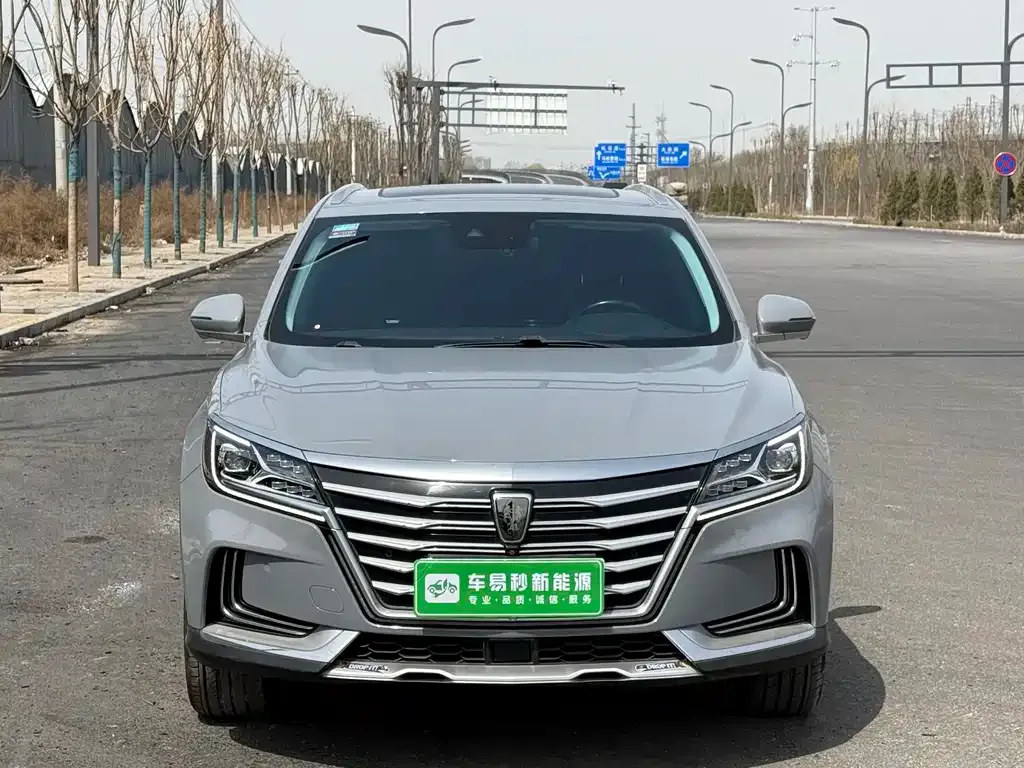 Roewe MARVEL X — фото 7