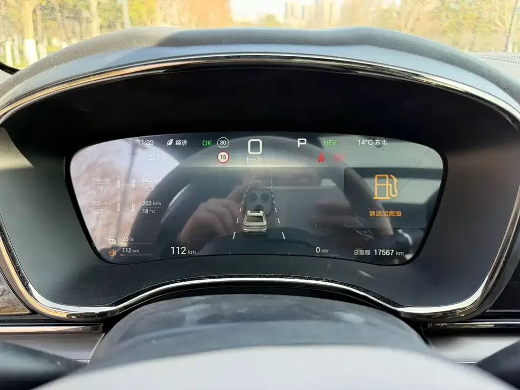 BYD Han — фото 8