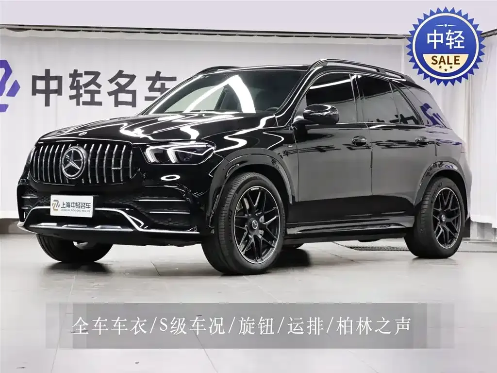 Mercedes-Benz GLE AMG — фото 1