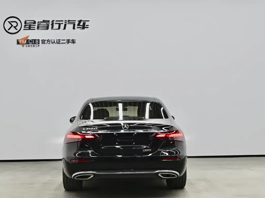 Mercedes-Benz E-Class New Energy — фото 2