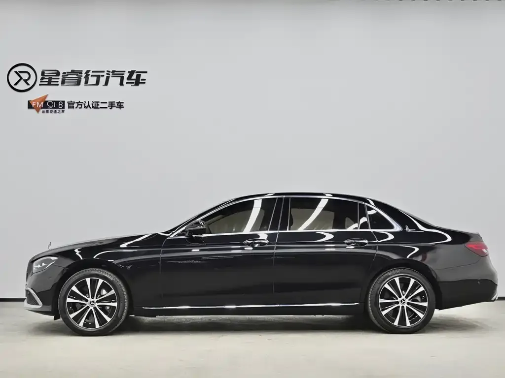 Mercedes-Benz E-Class New Energy — фото 6