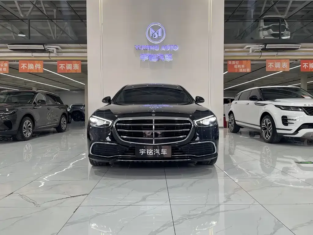 Mercedes-Benz S-Class — фото 5