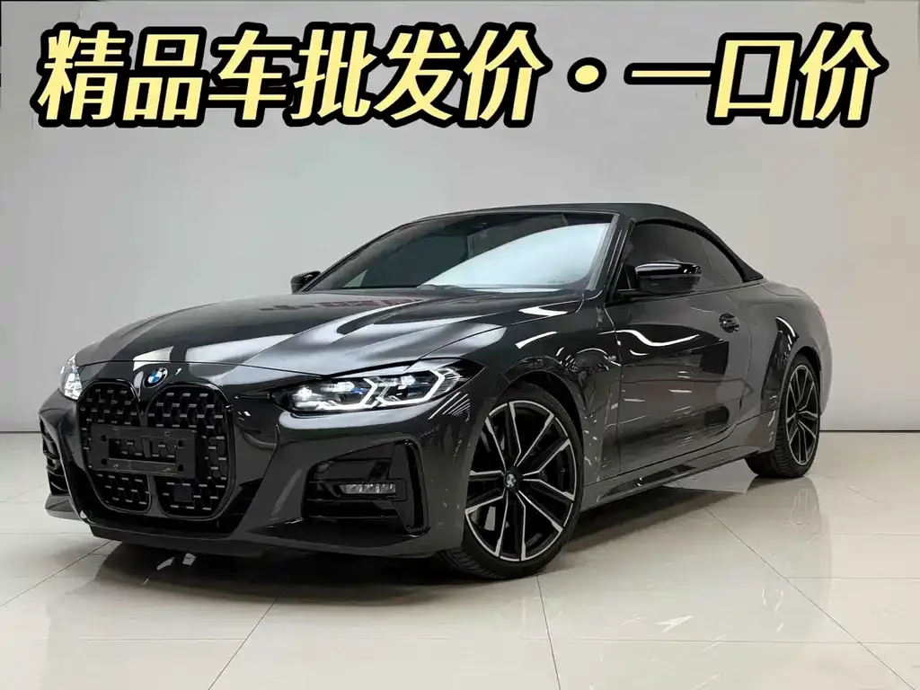 BMW 4 Series — фото 3