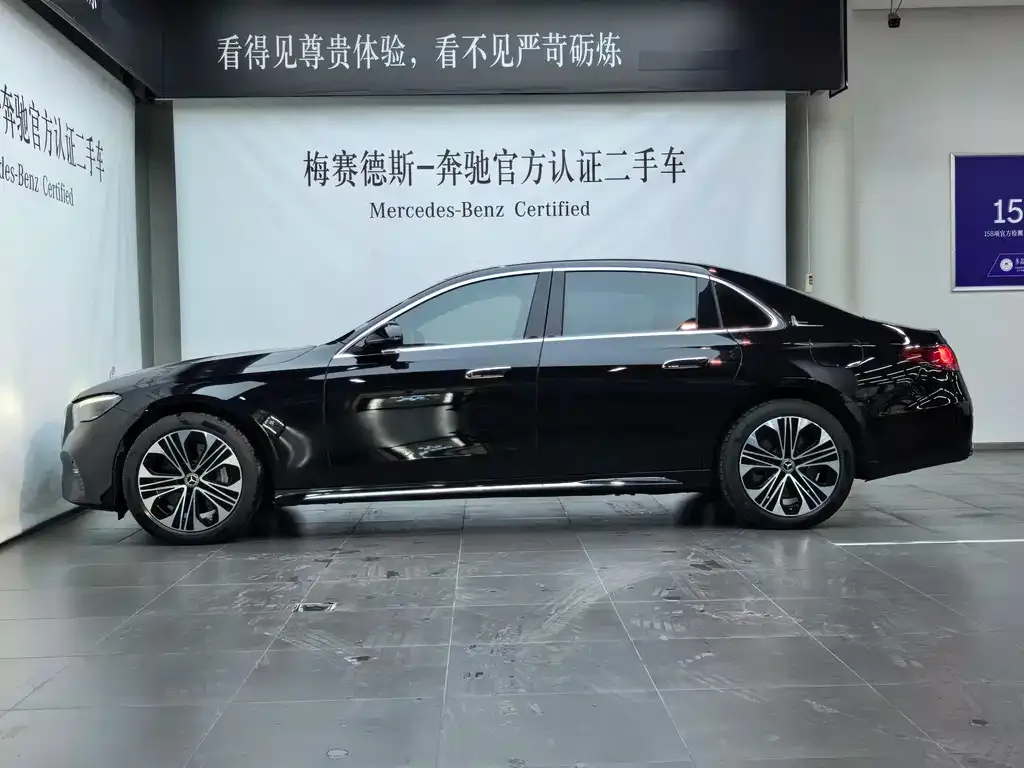 Mercedes-Benz E-Class New Energy — фото 6