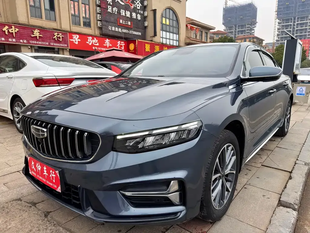 Geely Xingrui — фото 1