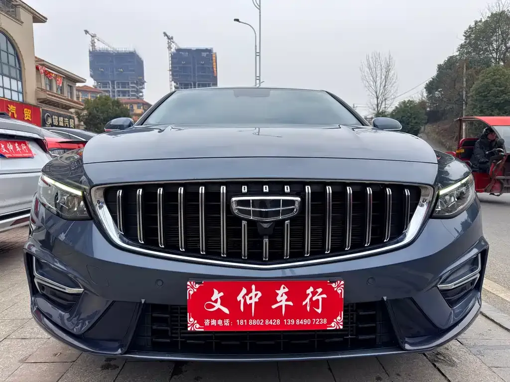 Geely Xingrui — фото 3