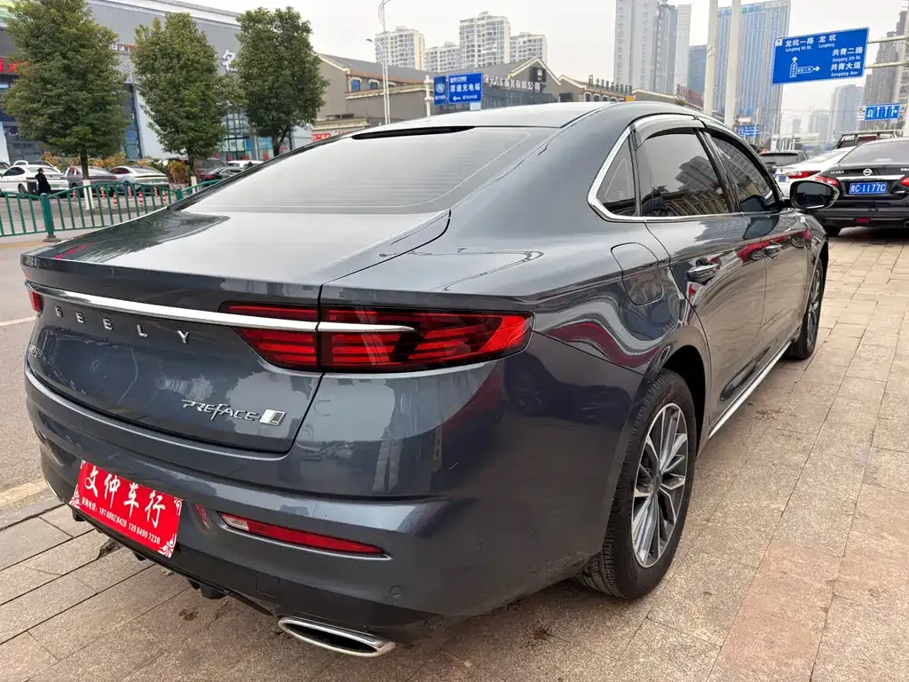 Geely Xingrui — фото 8
