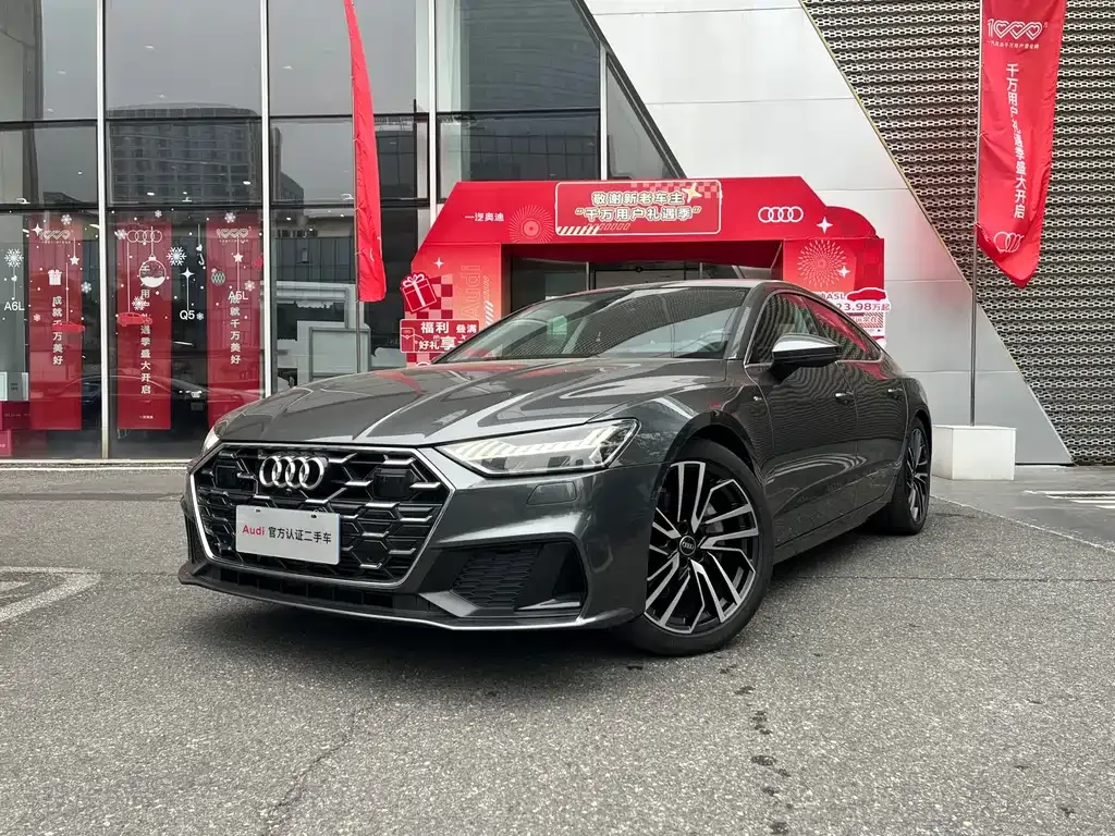 Audi A7 — фото 1