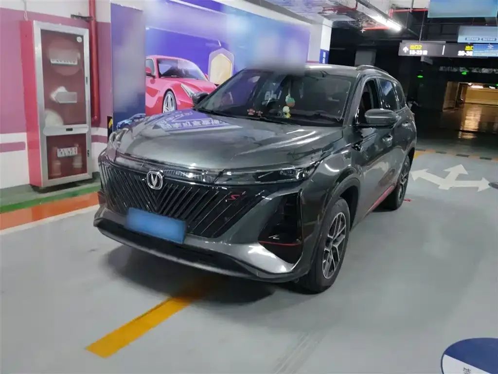 Changan CS75PLUS — фото 4
