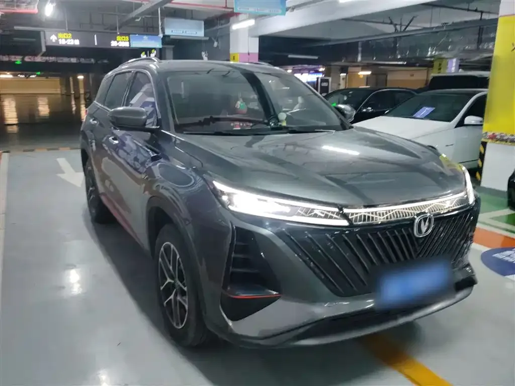 Changan CS75PLUS — фото 10