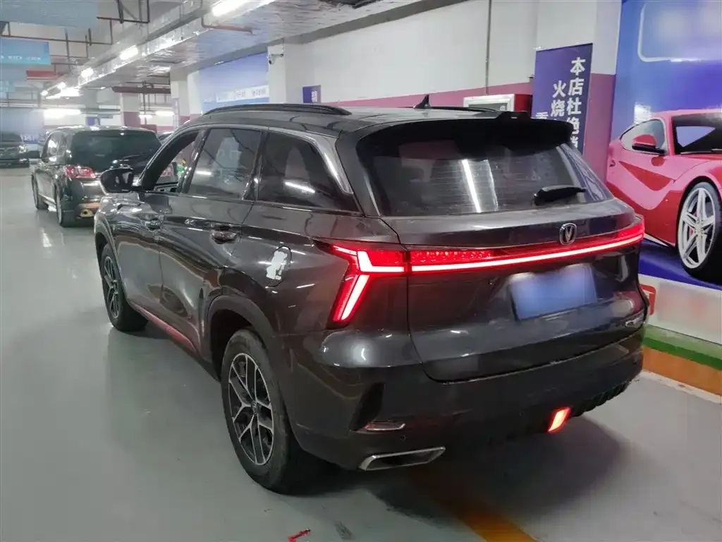 Changan CS75PLUS — фото 7