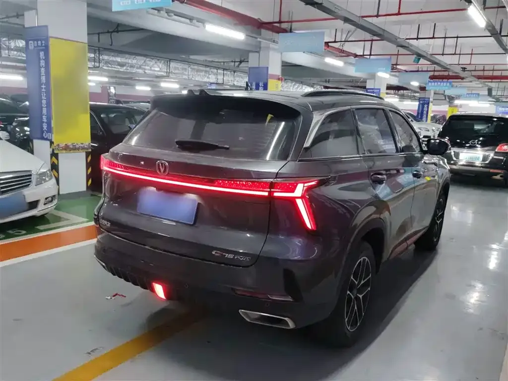 Changan CS75PLUS — фото 2
