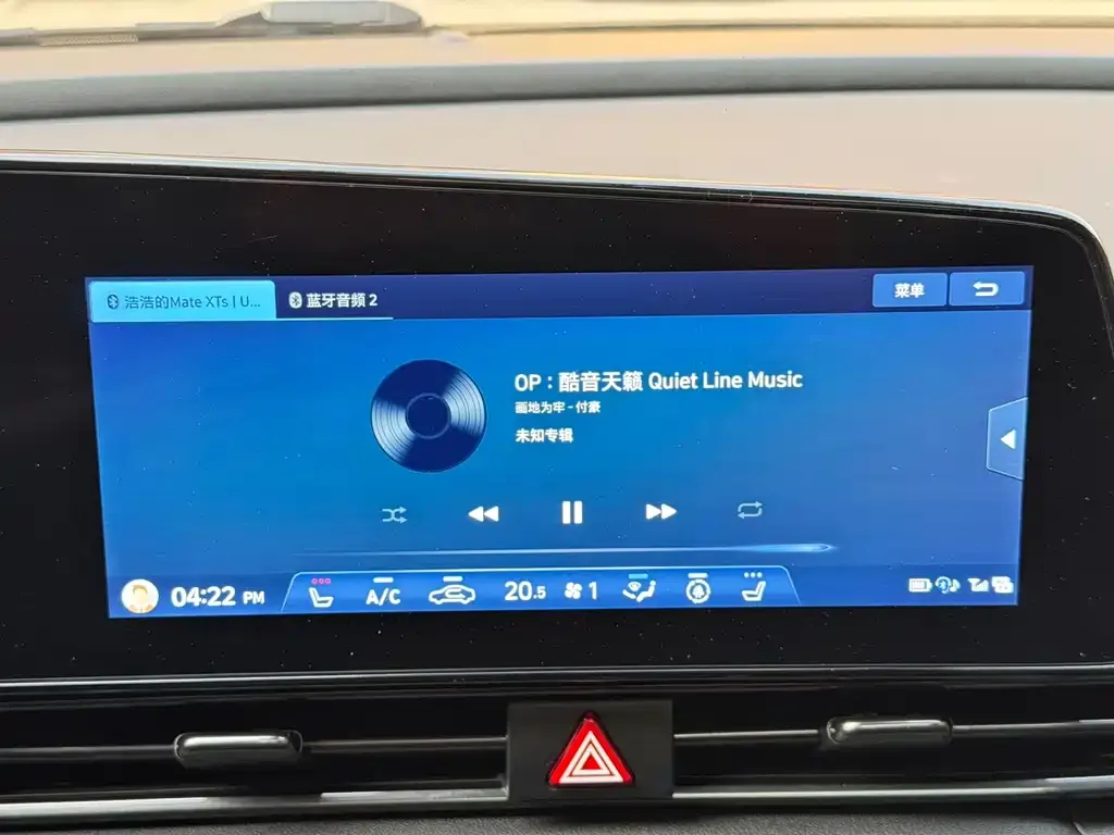 Hyundai Elantra — фото 2
