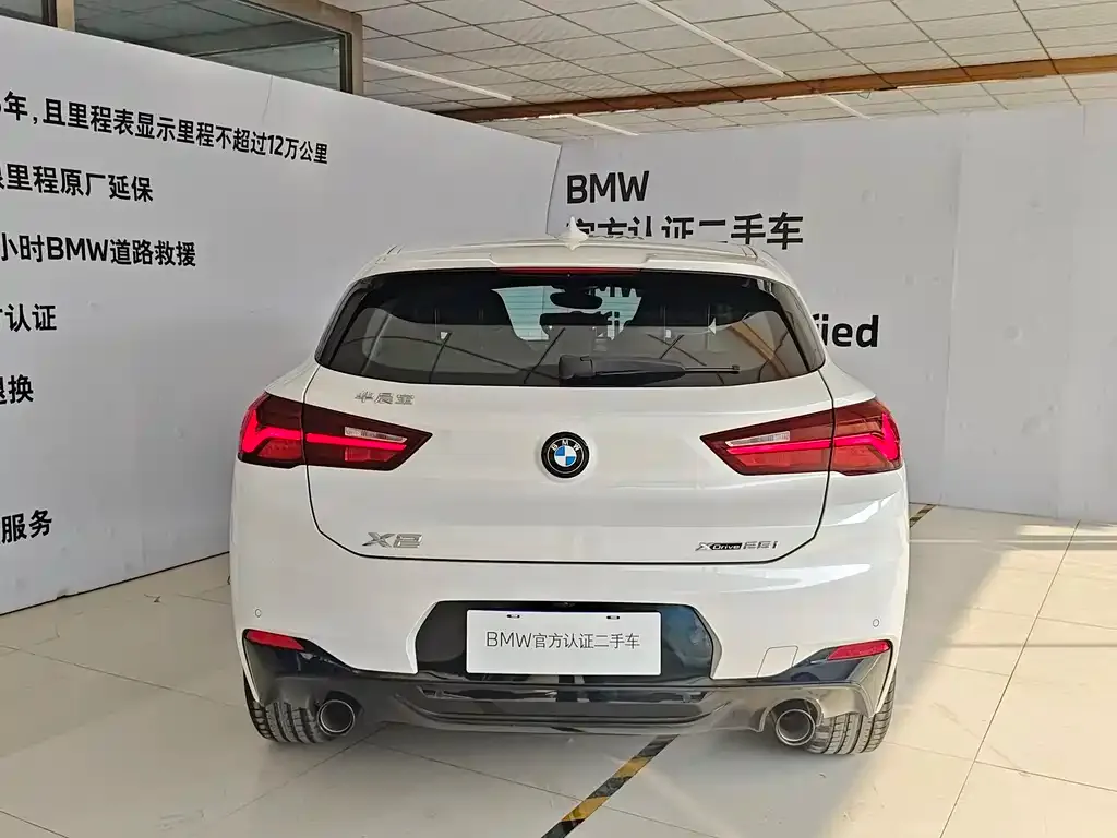 BMW X2 — фото 2