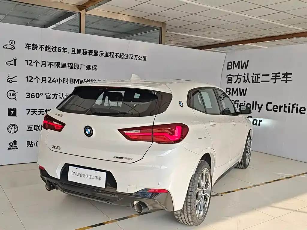 BMW X2 — фото 10