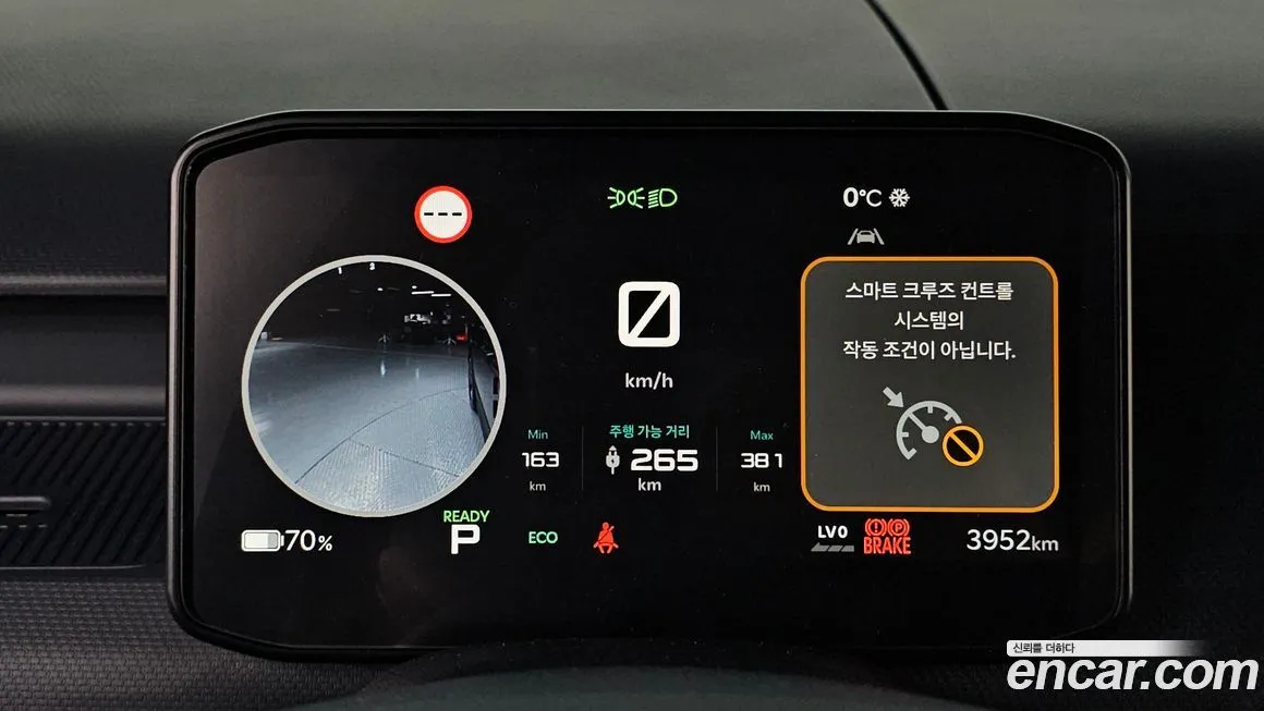 Kia PV5 — фото 5