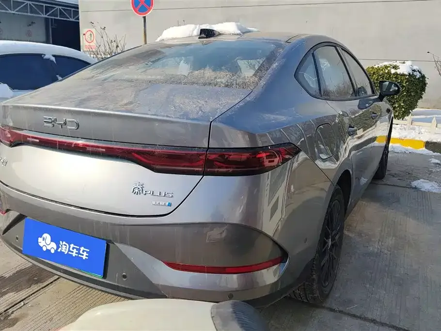 BYD Qin PLUS — фото 9