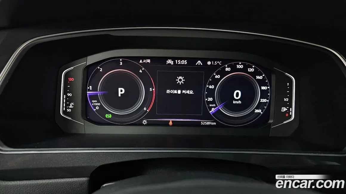 Volkswagen Tiguan — фото 4