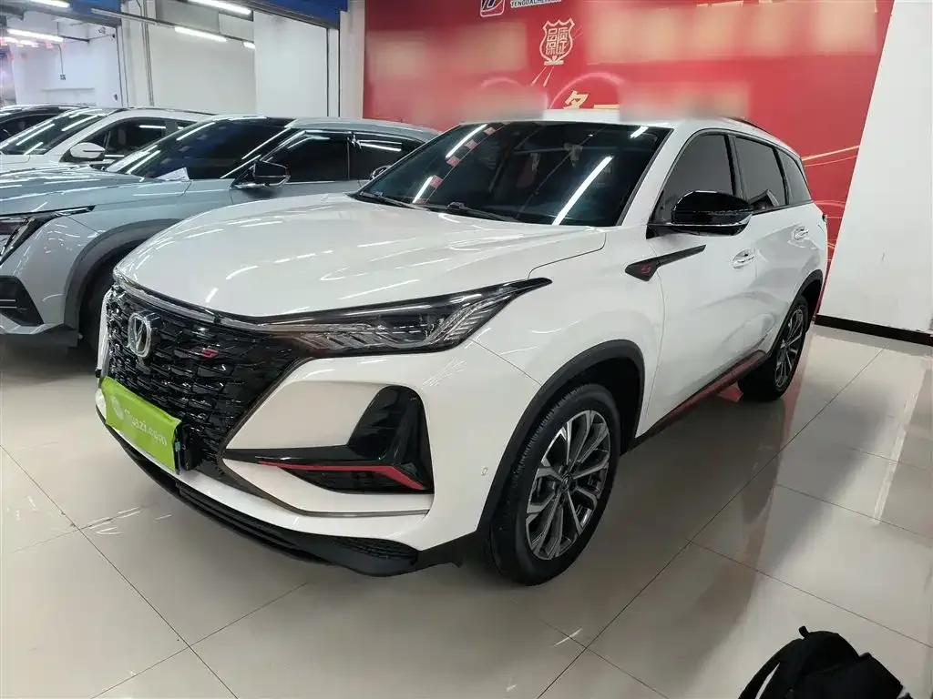Changan CS75PLUS — фото 8